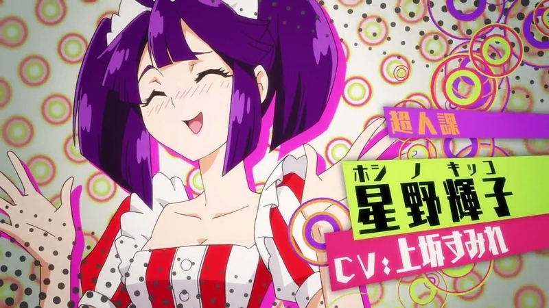 イメージ 12