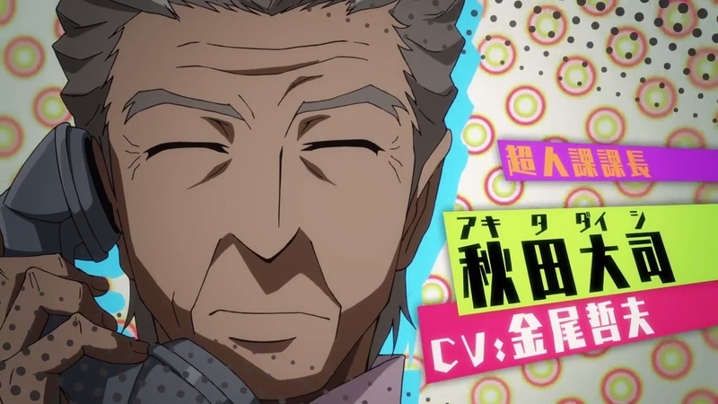 イメージ 17