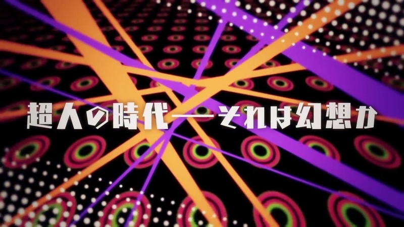 イメージ 20