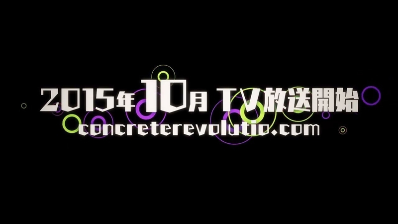 イメージ 24