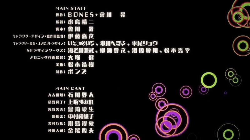 イメージ 25