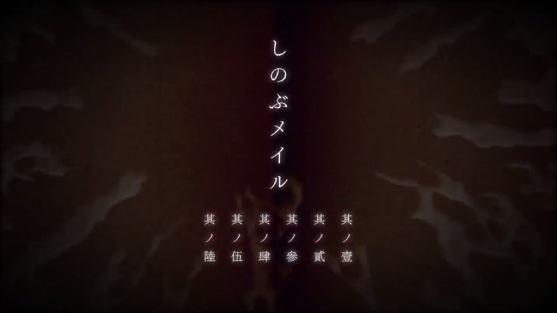 イメージ 6
