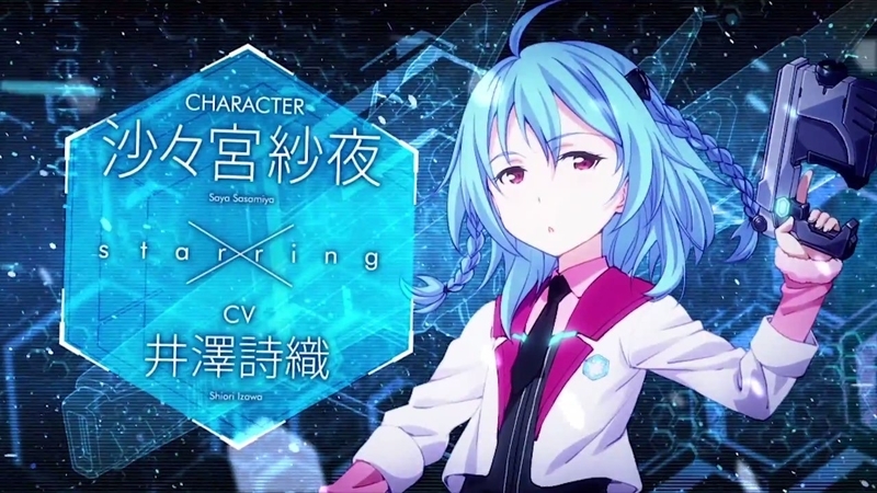 イメージ 11