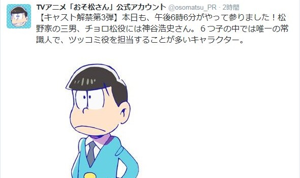 イメージ 4