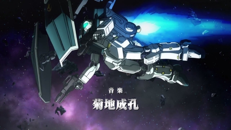 機動戦士ガンダム サンダーボルト 声付きpv公開 地獄の洒落モノ共を ガンダムuc スタッフが映像化 Gno2及びgno3 連邦 情報部 こっそり日記 バックアップ 機動戦士ガンダム サンダーボルト 声付きpv公開 地獄の洒落モノ共を ガンダムuc スタッフが映像化 Gno2及びgno3 連邦 情報部 こっそり日記 バックアップ
