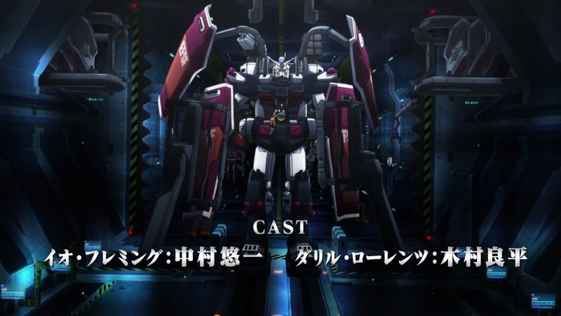 機動戦士ガンダム サンダーボルト 声付きｐｖ公開 地獄の洒落モノ共を ガンダムuc スタッフが映像化 Gno2及びgno3 連邦 情報部 こっそり日記 バックアップ