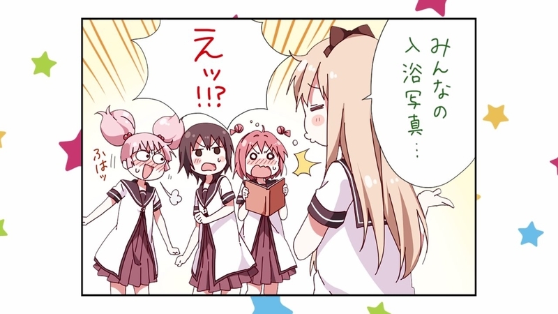 イメージ 5