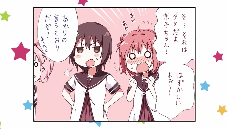 イメージ 6