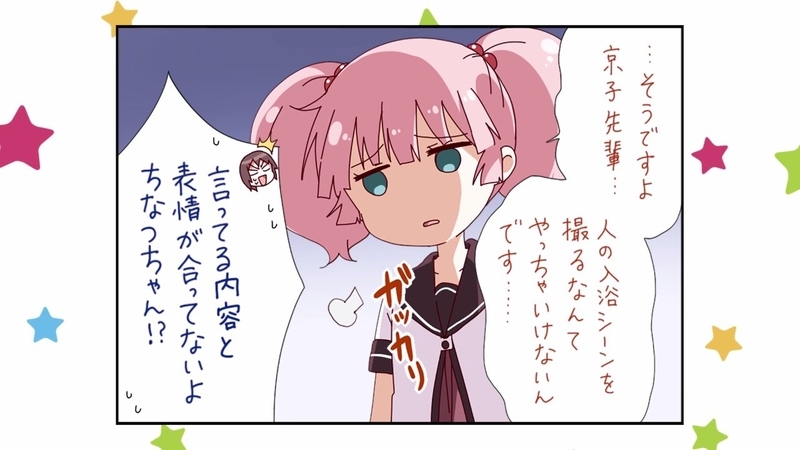 イメージ 7