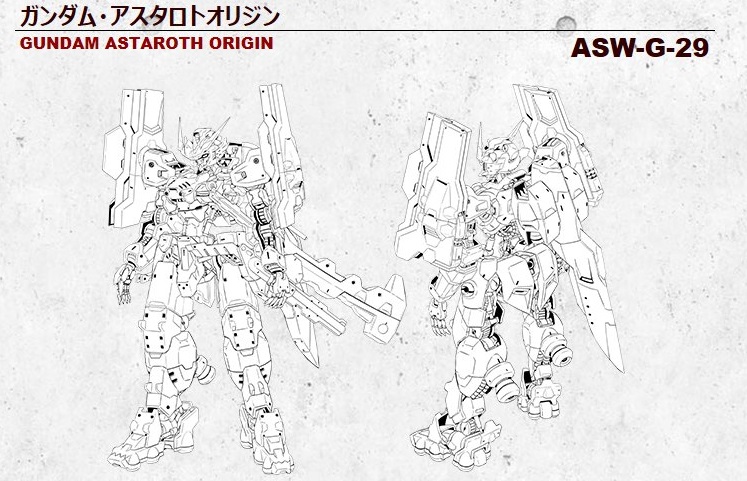 ガンダム 鉄血のオルフェンズ外伝 月鋼 は 本編その後 市販版 百錬改修機など 公式サイトが更新 Gno2及びgno3 連邦 情報部 こっそり日記 バックアップ