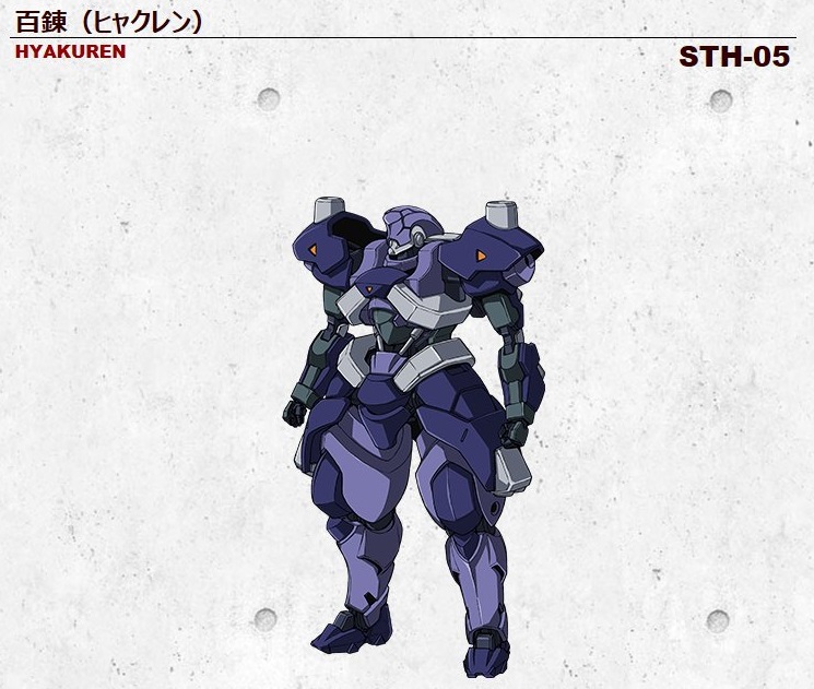 イメージ 9