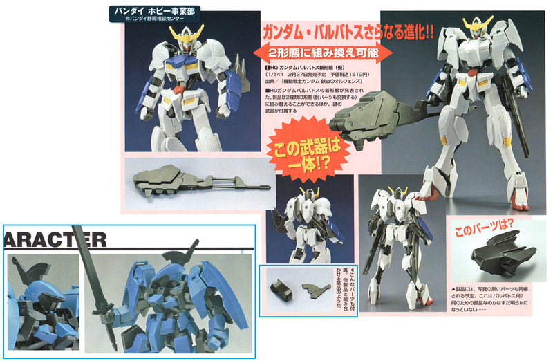 イメージ 12