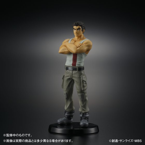イメージ 8