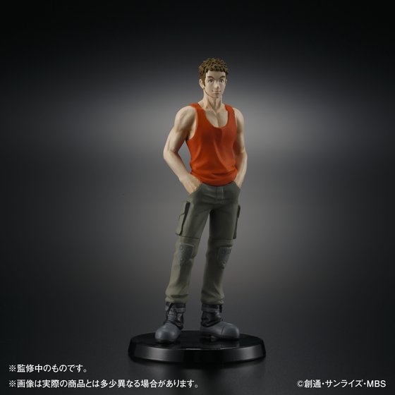 イメージ 9