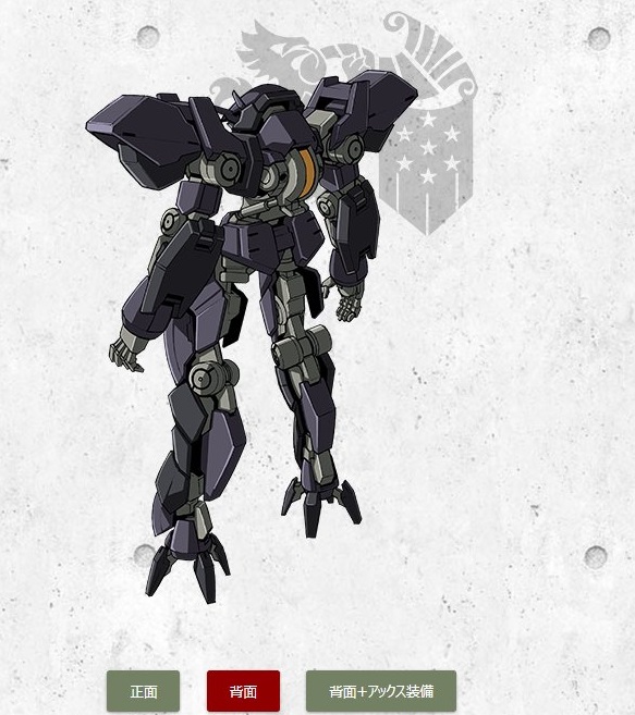 イメージ 11