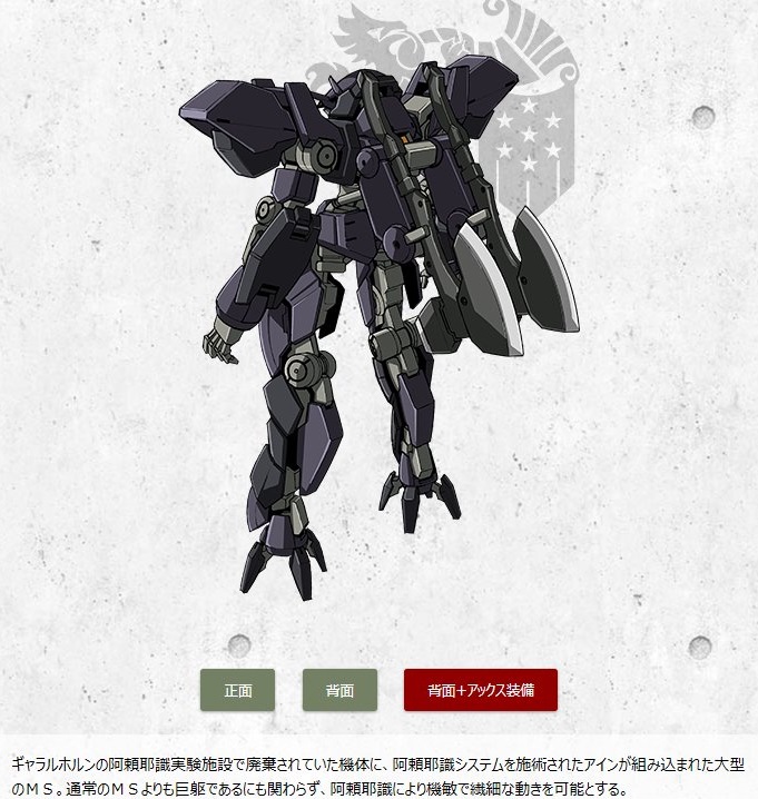 イメージ 12