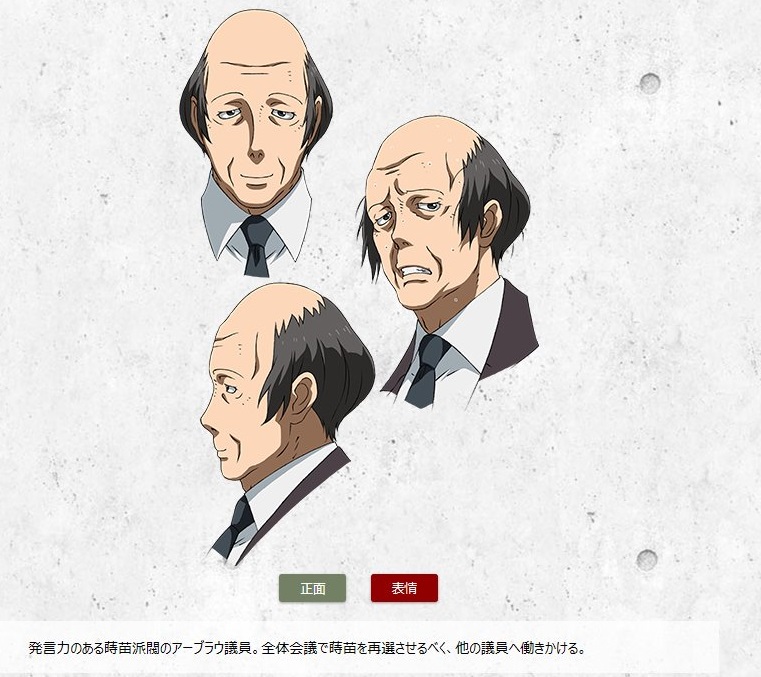 イメージ 5