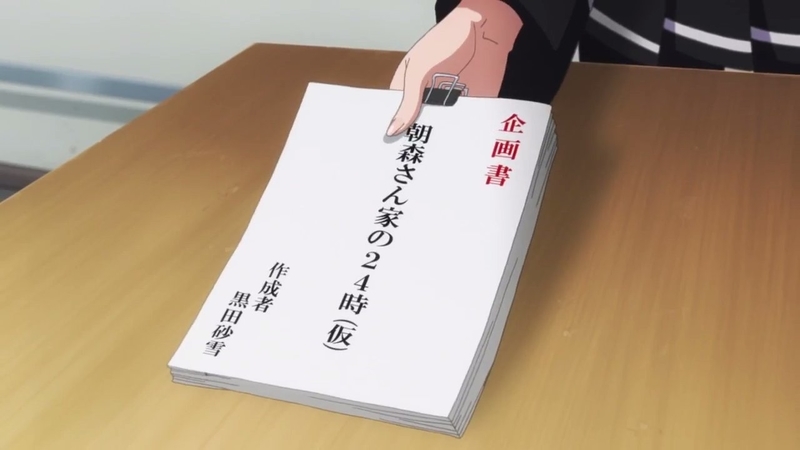 イメージ 47