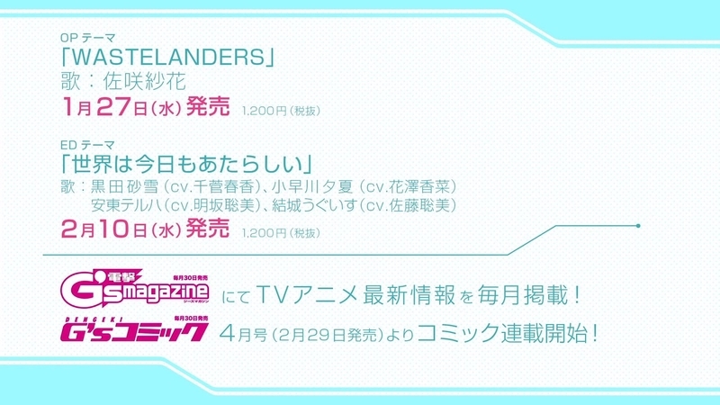 イメージ 56