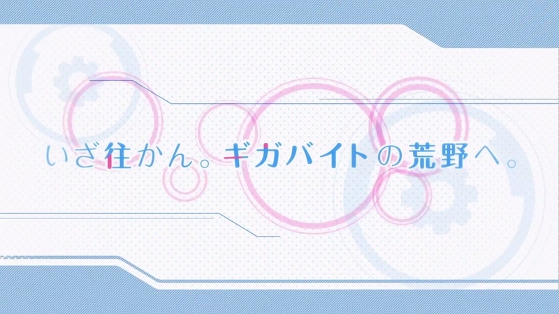 イメージ 6
