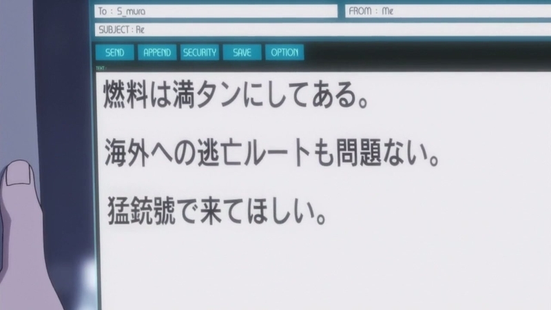 イメージ 23