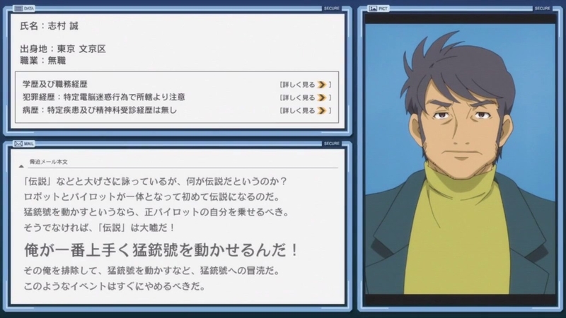 イメージ 33