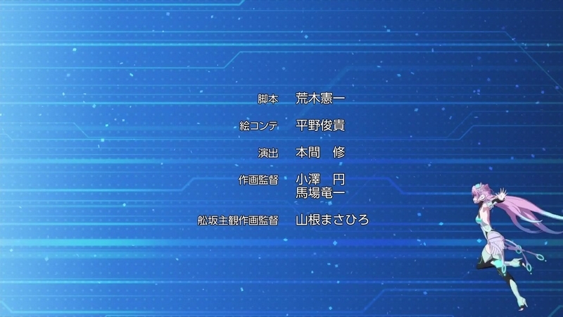イメージ 76
