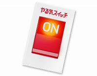 f:id:bbaannm122:20180413003730p:plain f:id:bbaannm122:20180413003730p:plain