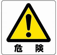 f:id:bbaannm122:20180420211956p:plain