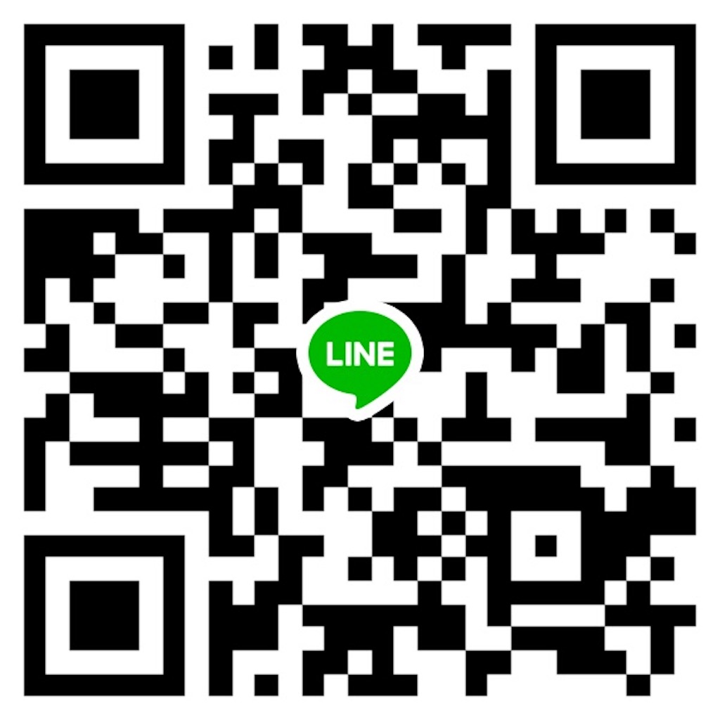 f:id:bbaannm122:20190622194247j:image
