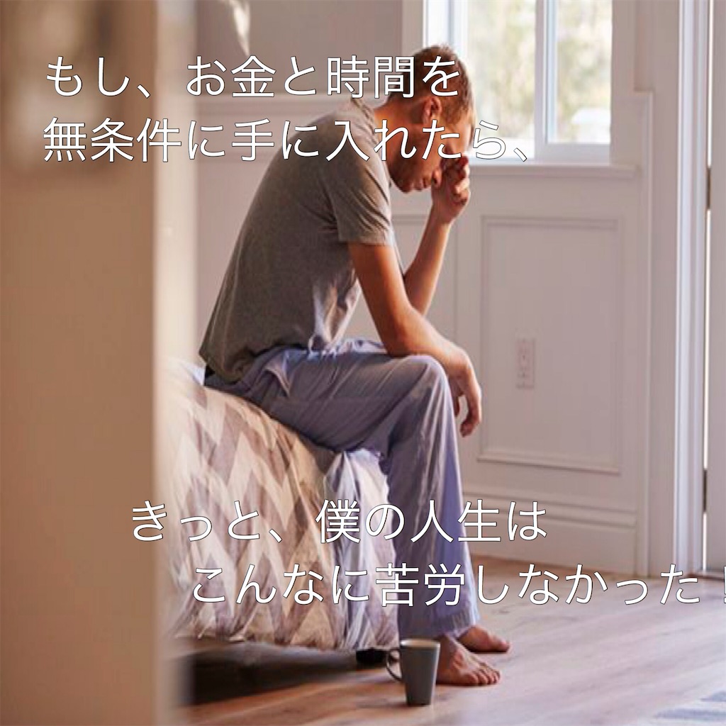 f:id:bbaannm122:20190626160411j:image