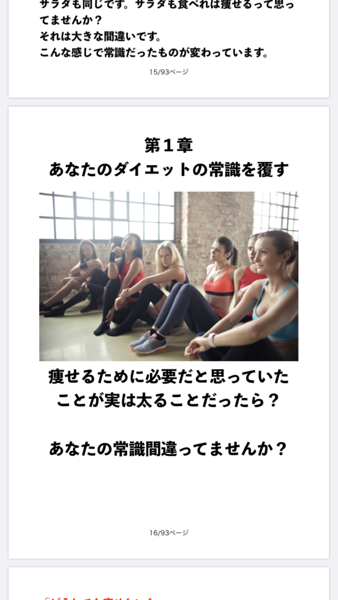 f:id:bbaannm122:20200515164007p:plain f:id:bbaannm122:20200515164007p:plain