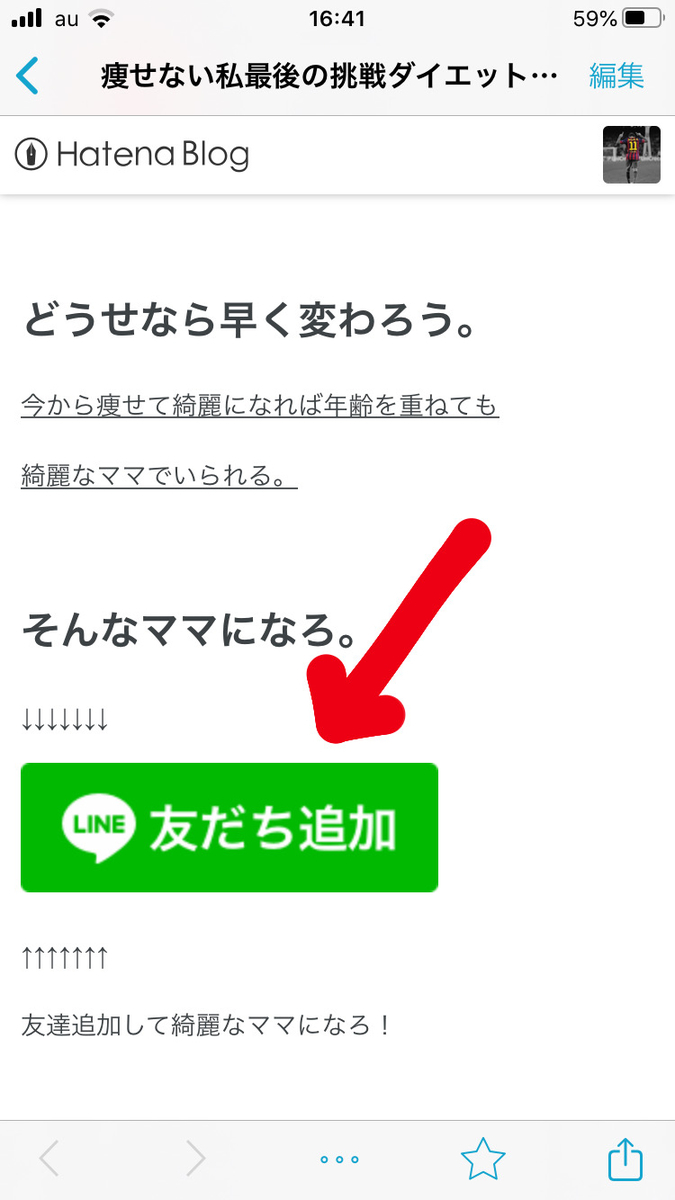 f:id:bbaannm122:20200515165033j:plain f:id:bbaannm122:20200515165033j:plain