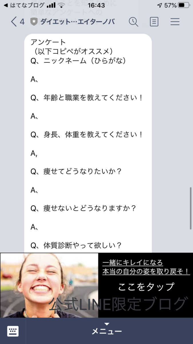 f:id:bbaannm122:20200515165233p:plain f:id:bbaannm122:20200515165233p:plain