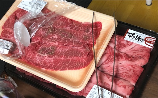 精肉店 帯広市 佐々木畜産で十勝四彩牛を購入 おうちすき焼き 年末セールも 北海道食べたいログ