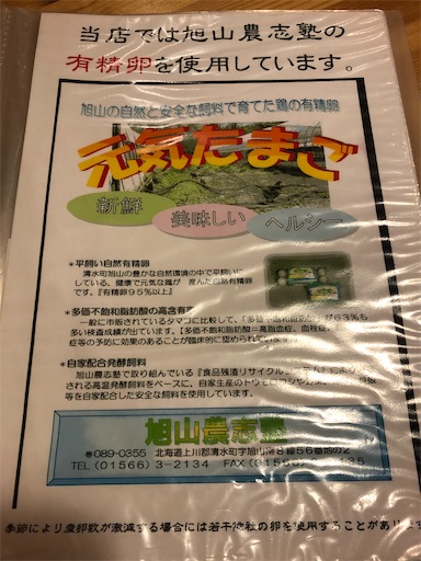 f:id:bbb7i7i:20210309193240j:image