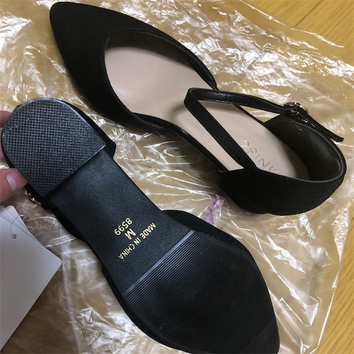 21しまむら 過去一歩きやすいパンプスに出会えた 2pinkセパレートパンプス ゆるすやライフ