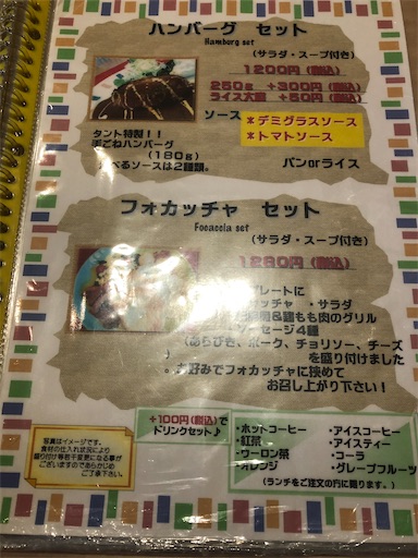 f:id:bbb7i7i:20210508182622j:image