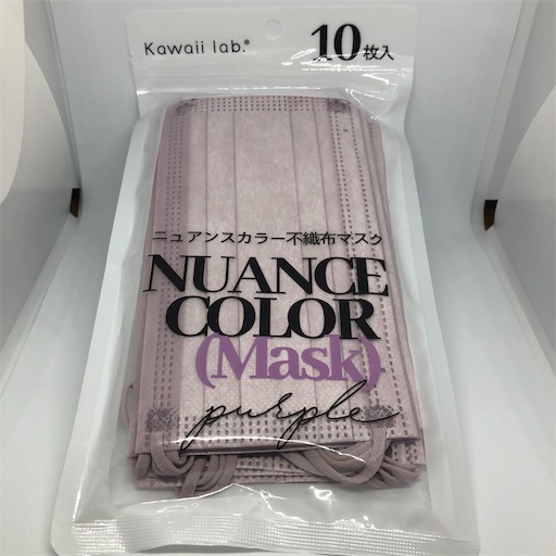 100円ショップ 血色マスク を発見 ゆるすやライフ