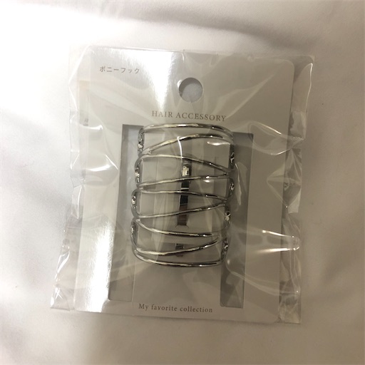 100円ショップ セリアで ポニーフック が登場 ゆるすやライフ