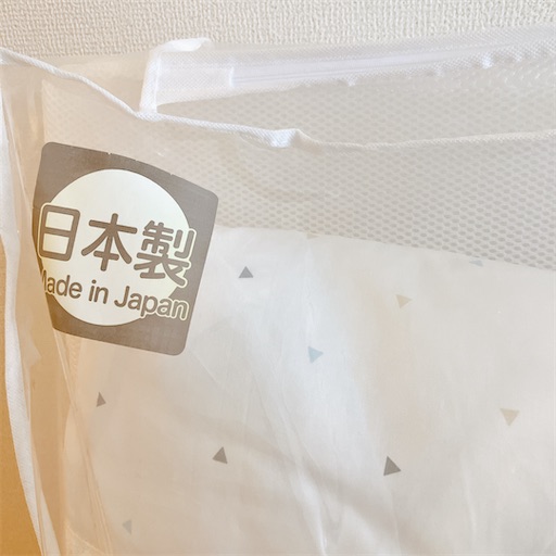 f:id:bbb7i7i:20230403150040j:image
