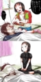おにいちゃん朝だよ。早く起きて。遅刻するよ？