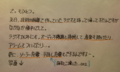 20120701203852