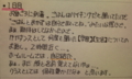 20130418220348