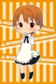 【WORKING！！】伊波さん