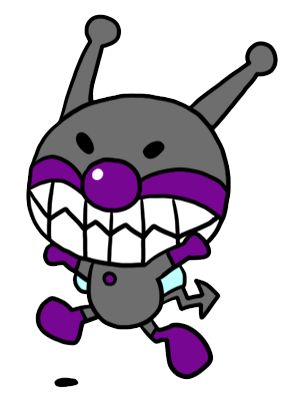 個別 アンパンマン デフォルトばいきんまん その1 の写真 画像 虹画像 bb 178 S Fotolife