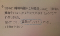 20130701214838