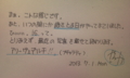 20130701215228