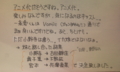 20130701215318