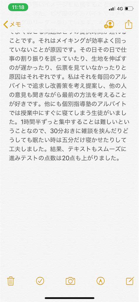 f:id:bbhbbhbbh:20201016231148p:image